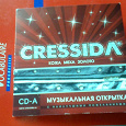 Отдается в дар Диск CD с музыкой CRESSIDA