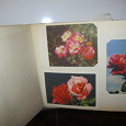 Отдается в дар Альбом с открытками — цветы