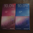 Отдается в дар Диски Ubuntu, kubuntu 10.04 и 10.10