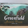 Отдается в дар Чай Greenfield в пакетиках зелёный с жасмином