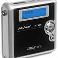 Отдается в дар МП3 плеер CREATIVE MuVo2 4Gb USB2.0