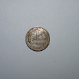 Отдается в дар Монета 1 рубль 1991 года