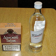 Отдается в дар Бутылочка с алкоголем.