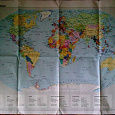 Отдается в дар Географическая карта мира