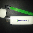 Отдается в дар Интернет-Модем Мегафон E1550 USB stick