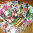 Отдается в дар журналы «Цветы в доме» весь 2003 год