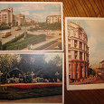 Отдается в дар Виды городов конца 50-х (открытки)