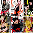 Отдается в дар Журналы Elle Россия