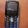 Отдается в дар Sony Ericsson K750i