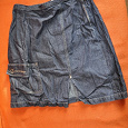 Отдается в дар Юбка ESPRIT jeans 42-44