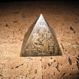 Отдается в дар Пирамидка из Египта.