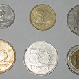 Отдается в дар Монеты современной Венгрии
