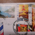 Отдается в дар Почтовые марки Россия, Израиль