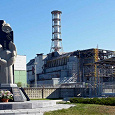 Отдается в дар Чернобыль