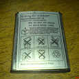 Отдается в дар Акумуляторная батарея Sony Ericsson BST-33