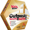 Отдается в дар Антивирус Outpost Security Suite PRO