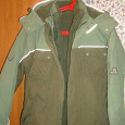 Отдается в дар Куртка и штаны демисезонные на мальчика 146-152