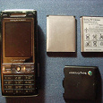 Отдается в дар Sony Ericsson K790i