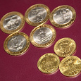 Отдается в дар Юбилейные 10-рублевые монеты…