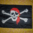 Отдается в дар Флаг пиратский — жуткий