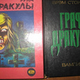 Отдается в дар книги