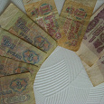 Отдается в дар Советские бумажные деньги и монеты