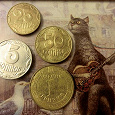 Отдается в дар Монетки Украины: копiйки, гривня(металл)