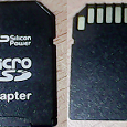 Отдается в дар silicon power microsd adapter