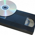 Отдается в дар ОЦИФРОВКА записей с видеокассеты VHS на DVD диск
