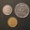 Отдается в дар Монеты: украинские копейки