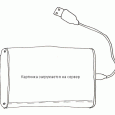 Отдается в дар ADSL-роутер ZTE ZXDSL 831CII