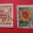 Отдается в дар почтовые марки (гашенные)