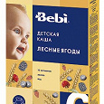 Отдается в дар Каша Bebi (лесные ягоды)