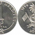 Отдается в дар Монета Мальдивы