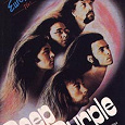 Отдается в дар любителям Deep Purple