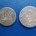 Отдается в дар Медные монеты, много повидавшие на своем веку.
