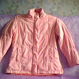 Отдается в дар Розовая курточка с капюшоном, р.46. Подойдет беременным!