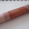 Отдается в дар Блеск для губ Faberlic Новый