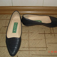 Отдается в дар Обувь 36-37 размера на узкую ногу