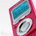Отдается в дар MP3 Flash плеер 256Mb LiveMusic CA-F180