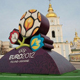 Отдается в дар Конверт с СГ к Евро 2012