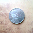Отдается в дар Монета 2 гривни