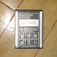 Отдается в дар Аккумулятор BST-37 для Sony Ericsson W700i