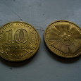 Отдается в дар Юбилейная монета — 65 лет Победы