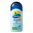 Отдается в дар Масло Bübchen Baby Oil