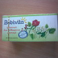Отдается в дар Чай для кормящих мамочек для улучшения лактации Bebivita