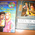 Отдается в дар 40-й дар. Книги
