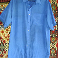Отдается в дар Рубашка мужская размер 50-52