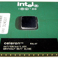 Отдается в дар CPU Intel Celeron 667/128/66/1.65V