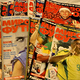 Отдается в дар Футбольные журналы 2002-2005 гг